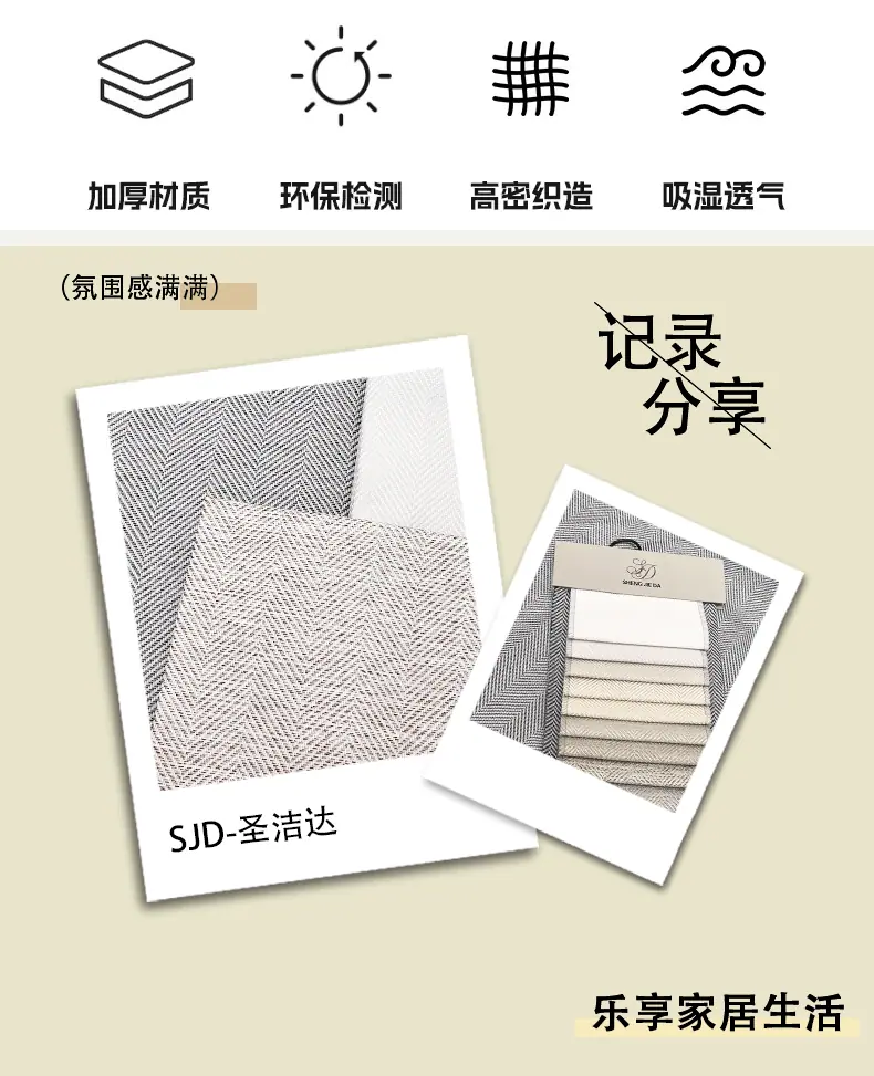 详情页10025的副本-4的副本-恢复的-恢复的_06.gi