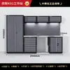Gabinete de herramientas 4S Zhongtengxin, estación de trabajo de pared de alta resistencia para almacenamiento de piezas de grado industrial, gabinete combinado de reparación