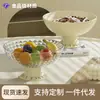 Plato de frutas para el hogar, sala de estar, mesa de centro, plato para dulces y refrigerios, ligero, estilo lujoso, gran valor de belleza, drenable, popular en Internet, plato de frutas de gran capacidad