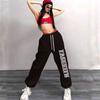 Calça Jogger Sexy de Cintura Alta Soltinha para Dança Jazz Hiphop para Mulheres - Cruzamento Europeu e Americano Amazon Aliexpress