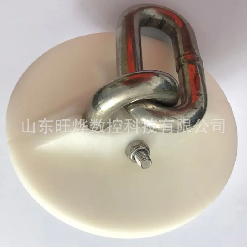 管链输送机刮板