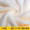 Tela de Pelo de Conejo Pequeño de 8 mm Espesada Tela de Piel de Conejo Imitación Piel de Visón Artificial Tela de Felpa Hecha a Mano para Muñeca DIY Tela de Mostrador para Piel Otros