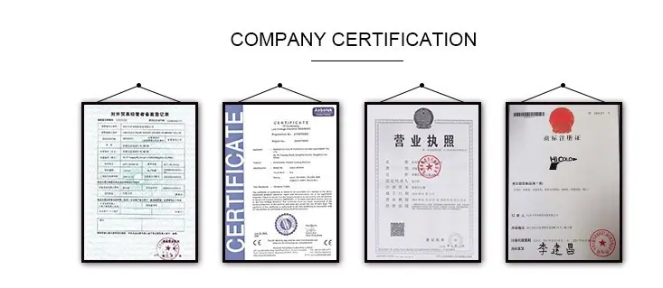 公司介绍