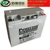 Bateria Fuhua 6-Gfm-18 Chumbo-Ácido No-Break Sistema de Computador Fonte de Alimentação de Emergência 12V18Ah Especificações do Modelo