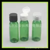 Frasco PET verde 30ml com tampa flip Desrosqueamento Frasco de loção 30ML Tampa borboleta Frasco secundário Shampoo Líquido para banho