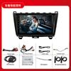 Adequado para reprodutor de navegação Android Mazda 6 Ruiyi Rádio de carro mp5 4 64 com Carplay embutido
