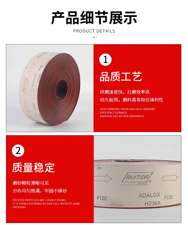 详情页_05.jpg