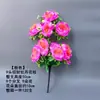 Flor de Varrer Tumbas em Varrer Tumbas Simulação Crisântemo Peônia 9 Cabeças 7 Cabeças Arranjo de Flores Sacrifício Flor de Plástico Flor Decorativa de Cemitério