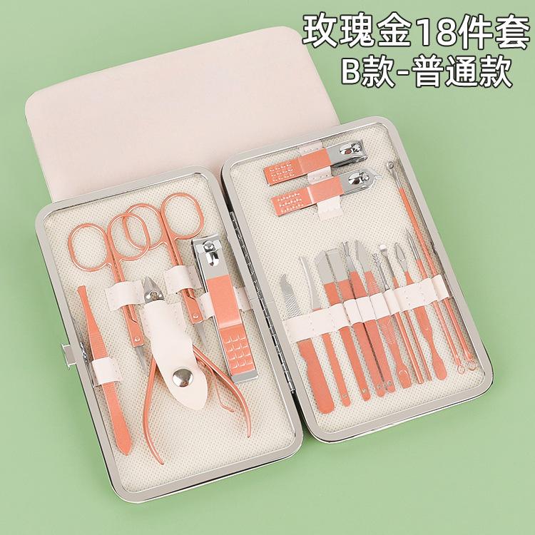 NX-B