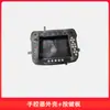 Sistema de Control Manipulador para Máquina de Moldeo por Inyección Huacheng Robot Servomotor de Tres-Cinco Ejes Controlador Multi-Eje Estampado Paletizado Multi-Eje