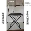 Mesa de Peluquería para Mascotas Mesa de Peluquería para Perros Perros de Raza Grande Gato Plegable Baño Recorte Secado con Secador Mesa Portátil Tienda de Mascotas