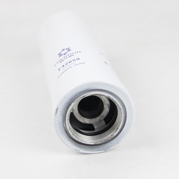 F42059 HF35381(4)