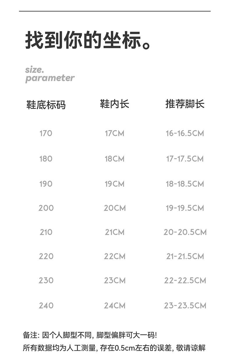 详情790 (22).jpg