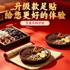 Aijiang Adesivo para Pés com Pimenta de Sichuan, Adesivo para Pés com Pimenta de Sichuan, Adesivo para Pés Old Beijing, Adesivo para Pés com Poria Oito Tesouros, Adesivo para Pés Unissex, Em Estoque
