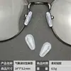 Almohadillas nasales de silicona súper suaves y cómodas, antideslizantes, armazones sin marcas, almohadillas nasales, airbags, accesorios para gafas, accesorios de almohadillas nasales de aire