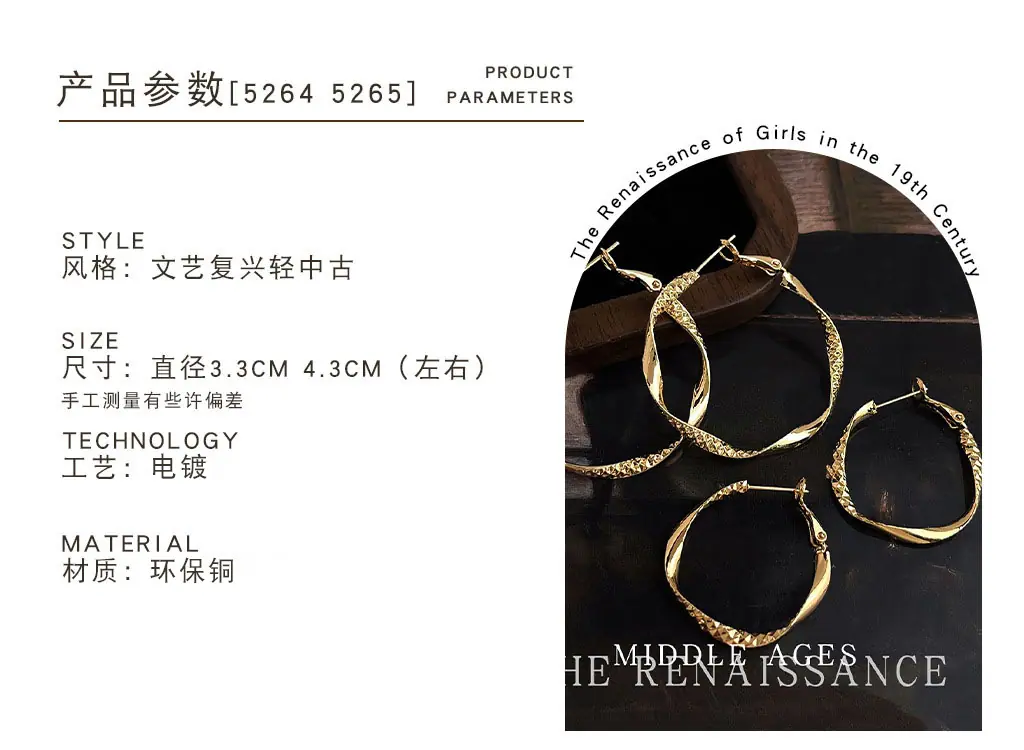 云谷改详情_0091_组 90.jpg