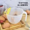 Taza medidora con filtro y escala para batir huevos, de plástico, para huevos líquidos, para hornear huevos con filtro de malla, para lavar arroz en la cocina, taza medidora