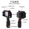 Impresora de inyección de tinta inteligente portátil personalizada impresora de inyección de tinta automática pequeña impresora para tubería de acero inoxidable tela no tejida