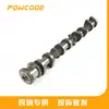 13502-0H030 Es Adecuado para Toyota Camry 1Az/2Az Árbol de Levas de Escape