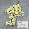Simulação Orquídea Oncidium Orquídea Amor Flor Artificial Salão de Cerimônia de Casamento Decoração de Teto Flores Corredor Arranjo de Flores Flores Artificiais Flores de Seda Multicoloridas