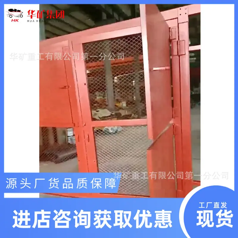 微信图片_20240420090532_副本.jpg