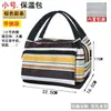 Bolsa Térmica Grande de Folha de Alumínio Espessa Bolsa Simples de Lancheira Grande Capacidade Portátil para Trabalho Alunos Lanche à Prova d'Água Bento