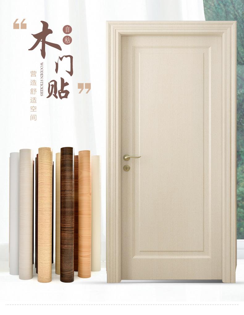 O1CN01231M9p77RNlLDwe_!!265620