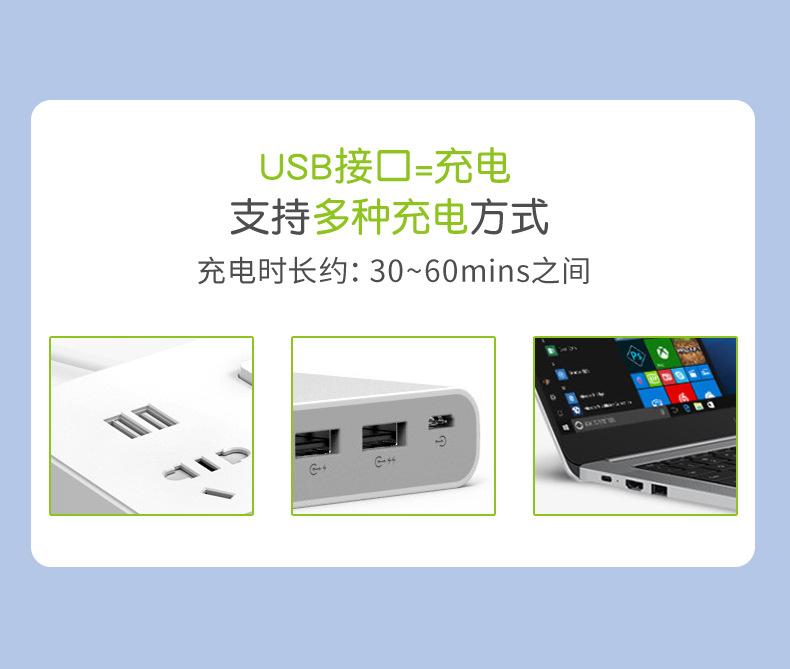 详情_17.jpg