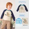 Camisetas de Otoño para Bebé Niño Jerry Ropa Interior Básica Bloque de Color 2026 Nueva Colección de Otoño Camiseta de Manga Larga para Niños