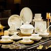 Vajilla de cerámica Jingdezhen, ideal para el hogar, cuenco de porcelana nórdica, palillos, tazón de sopa, caja de regalo para el cabello