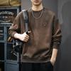 Sudadera Pesada 360g Retro Degradado Lavado Cuello Redondo para Hombre, Otoño Estilo Americano Holgada Casual Moderna Manga Larga
