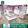 Diseño de Vitrina para Tienda de Pelucas, Estantes Ajustables Multicapa para Productos de Peluquería, Exhibidor de Rack con Vitrina de Maniquí para Cabeza Personalizado