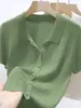 Outlet Guangzhou Trece Líneas Cárdigan de Punto Verde de Manga Corta para Mujer Versátil Cuello Polo Camiseta Top de Seda de Hielo Verano