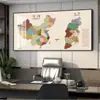 Mapa de China Provincia Mural con Marco Mapa del Mundo Pintura Mural Elegante Moderna Accesible Lujo Sala de Estar Oficina Decoración Pintura