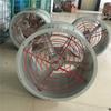 Ventilador Axial Fixo à Prova de Explosão Passante 380V Baixo Ruído Iibt4 Fabricante de Ventilador de Exaustão em Estoque