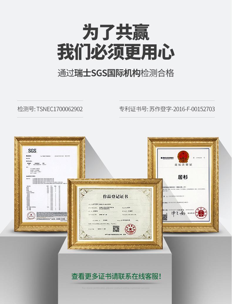 亚克力面板详情页-202008031_19.jpg