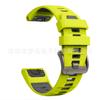 Correa de silicona bicolor para Garmin Fenix 8 de Jiaming, sitio web oficial, hebilla de acero inoxidable original, correa de 22/26 mm.
