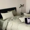 Lujoso juego de cuatro piezas de algodón de fibra larga 100S de alto número de hilos, funda de edredón de satén jacquard sedoso de algodón puro, sábana bajera y sábana de cama