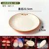 Vajilla de restaurante de bocadillos Shaxian, tazones especiales de melamina de dos colores para fideos, juego de tazones para fideos mixtos, dumplings, wontons y fideos para sopa