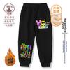 Pantalones Deportivos Casuales Sprunki Rhythm Box para Hombre y Mujer Otoño e Invierno Forrados de Felpa Cálidos Estampado de Dibujos Animados Modernos 1