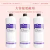 Arte de Uñas Transfronterizo Líquido de Cristal Morado Azul Morado Rojo Transparente 58ml118ml236ml946ml Set de Líquido Acrílico