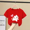 Camiseta de Manga Corta para Niñas Top Ligero de Verano con Media Manga para Niños Nuevo 2026 Talla Mediana y Grande Camiseta Casual para Niños Ropa de Verano