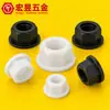 Tuercas de Brida Aislantes de Plástico de Nylon Blancas y Negras, Tapas Hexagonales Acolchadas para Tornillos, Tuercas Antideslizantes M3M4~M12