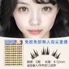 Venta al por mayor de fábrica Extensiones de Pestañas Dobles con Tallos Rígidos, Estilo Girasol, Naturales y Gruesas, Estilo Manga, Pestañas sin Pegamento