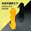 Cuchillo de Arte Pequeño y Sencillo Portátil Mini Oficina Cortar Papel Abrir Sobre Cuchillo de Arte Desempaquetar Cuchillo para Express