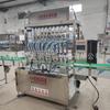 Pesaje de aceite puede Máquina aceite de soja aceite de colza aceite de cacahuete equipo de llenado miel máquina llenadora automática