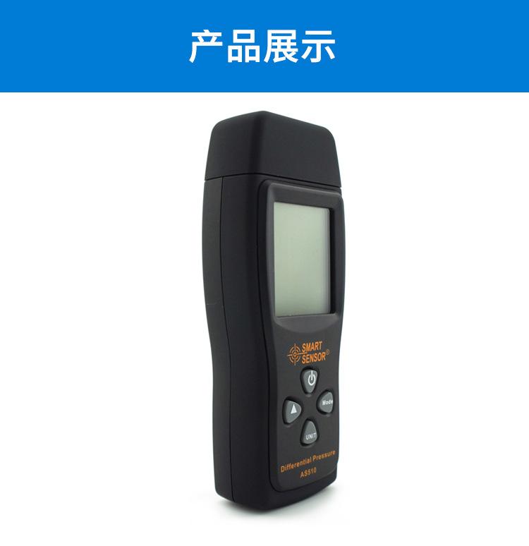 详情页_07.jpg