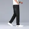 Jeans rectos holgados para hombre, nuevos de otoño e invierno 2025, gruesos, de cintura alta, versátiles, casuales, de negocios para hombre