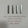 Juguete Alimentado por Agua Salada Hoja de Batería Generadora de Energía/Hoja de Magnesio/Hoja de Carbono/Combinación de 1.6V