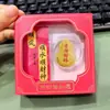 Adesivo de Telefone de Ouro Puro 999, Design do Ano Novo do Cavalo, Riqueza Instantânea, Deus da Riqueza, Dinheiro Infinito, Pequenos Presentes Culturais e Criativos Atacado